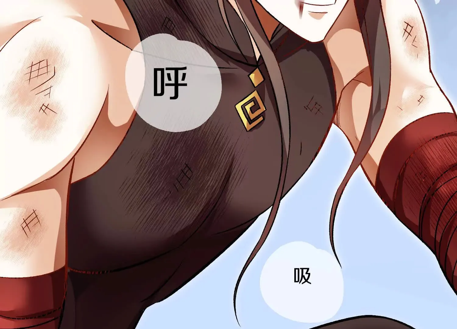 第51话下 不破的玄云罡甲 第102页