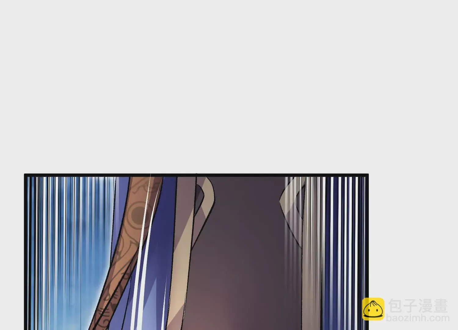 第51话下 不破的玄云罡甲 第122页