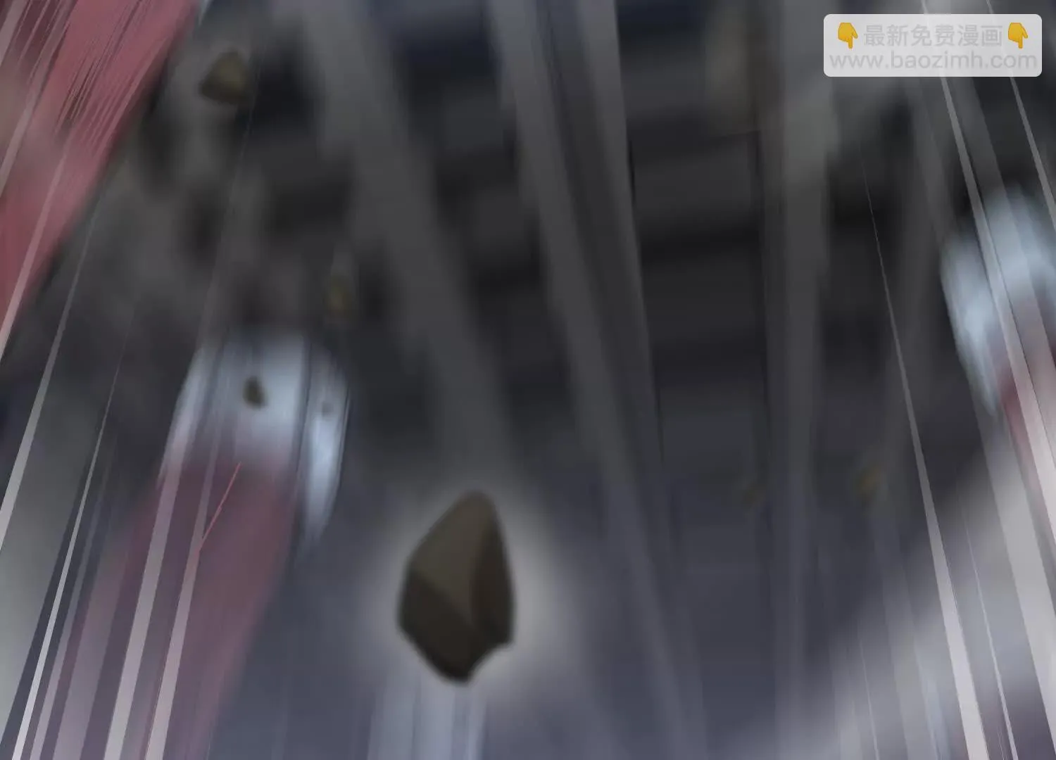 第51话下 不破的玄云罡甲 第145页