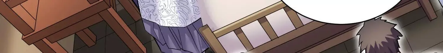 第53话上 揭发陌邪 第26页