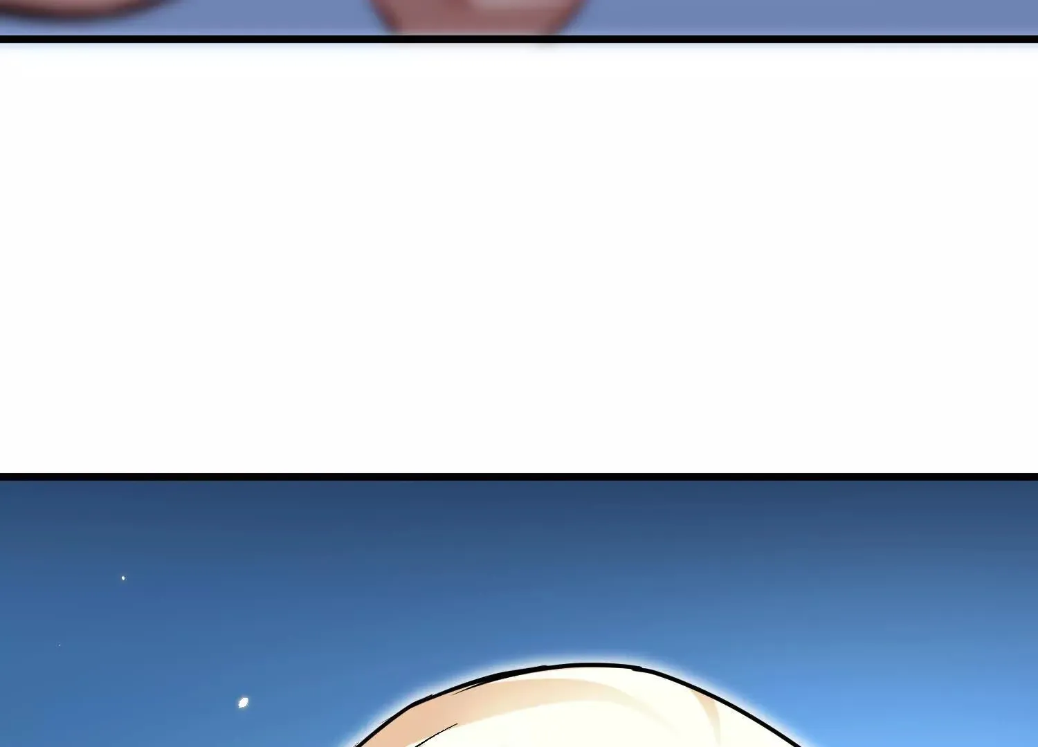 第53话下 定神诀 第111页