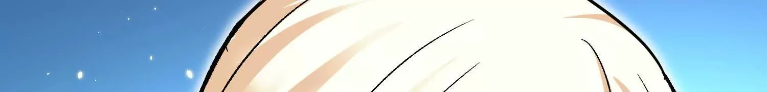 第53话下 定神诀 第112页