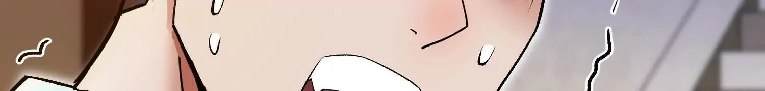 第53话下 定神诀 第124页