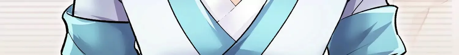 第53话下 定神诀 第129页