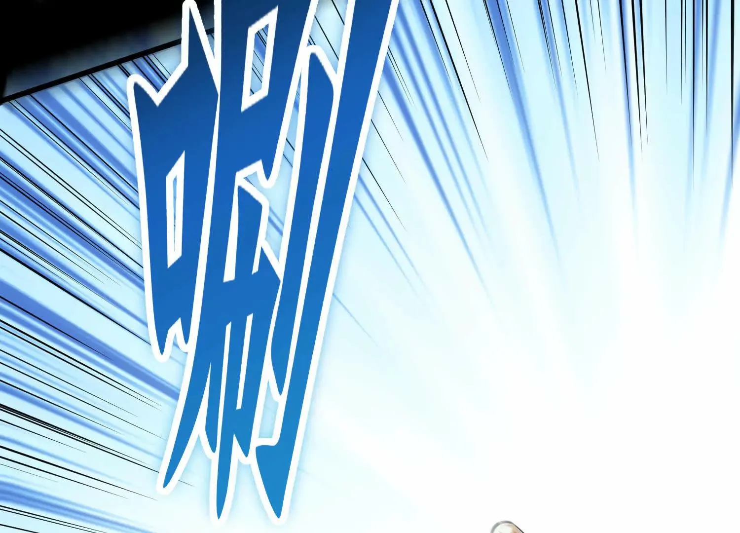 第54话上 你到底是谁！ 第49页