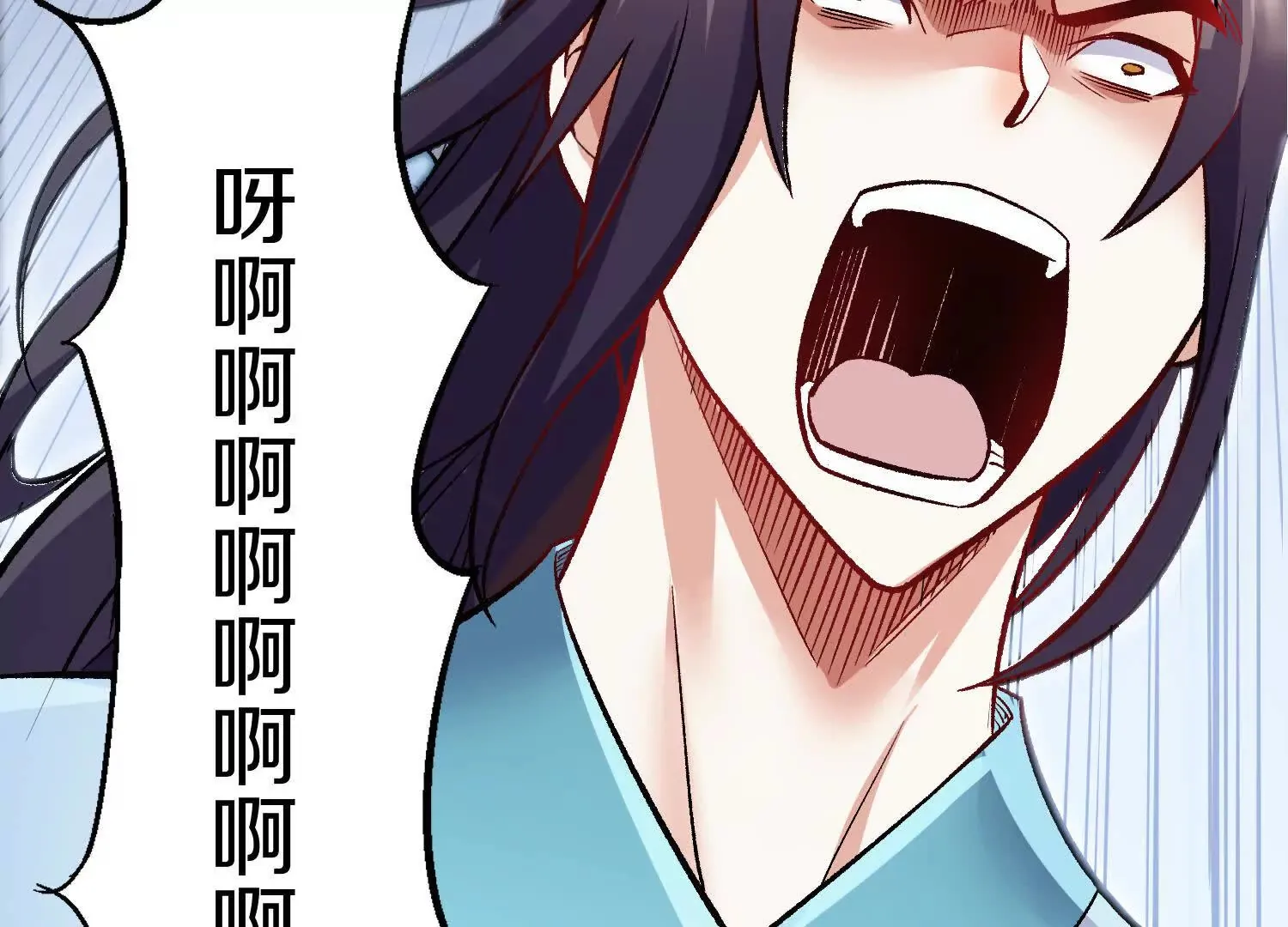 第54话上 你到底是谁！ 第53页