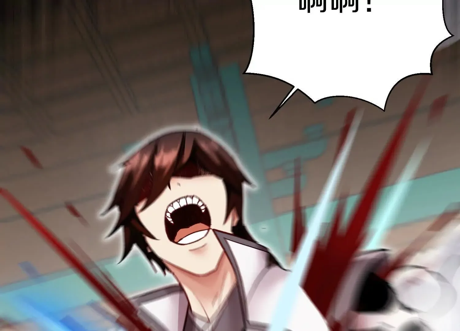第54话上 你到底是谁！ 第59页
