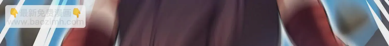 第54话上 你到底是谁！ 第80页