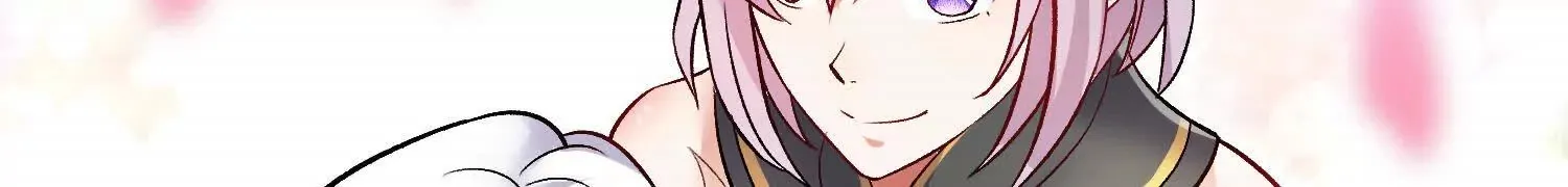 第54话下 分影斩 第120页