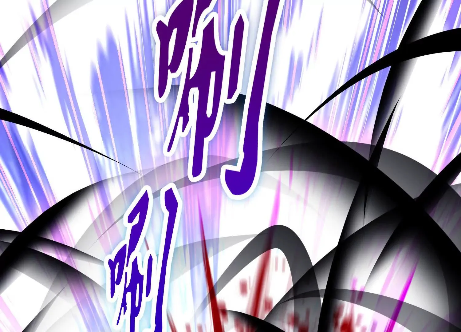 第55话上 千影化一 第82页