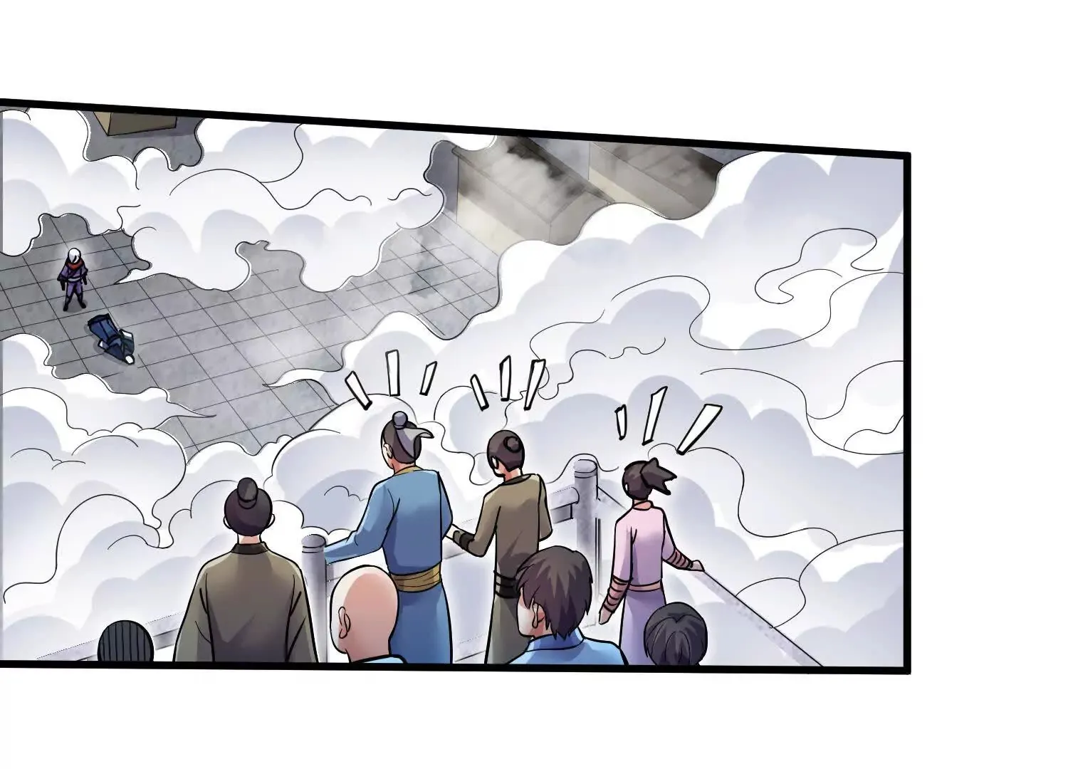 第55话下 不是他！ 第45页