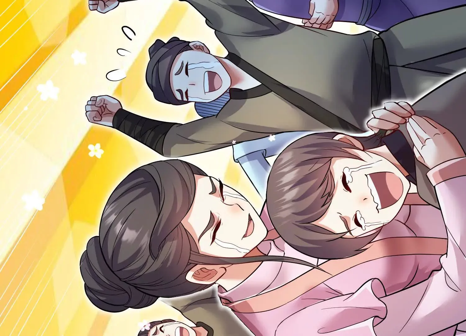 第55话下 不是他！ 第52页