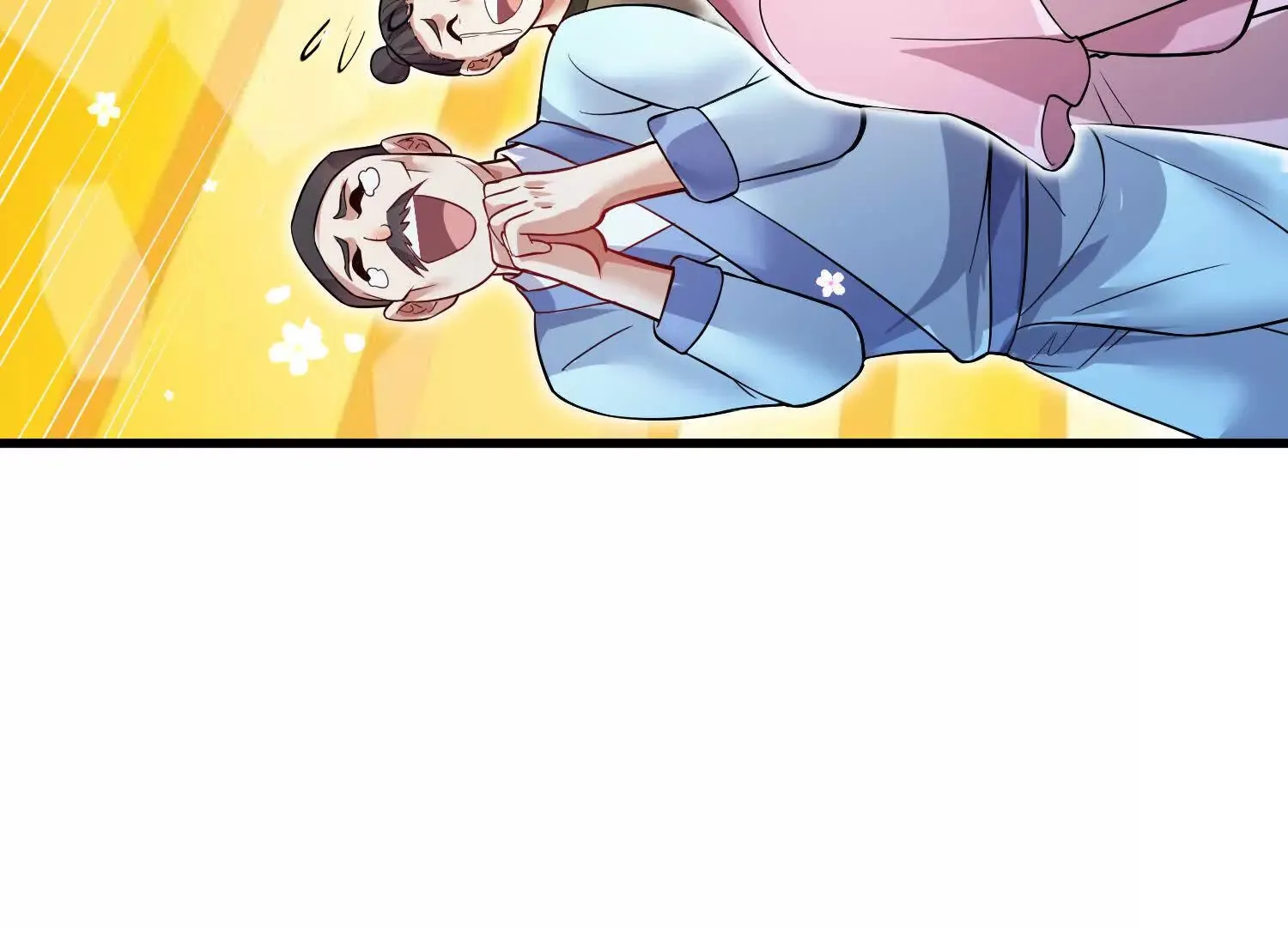 第55话下 不是他！ 第53页