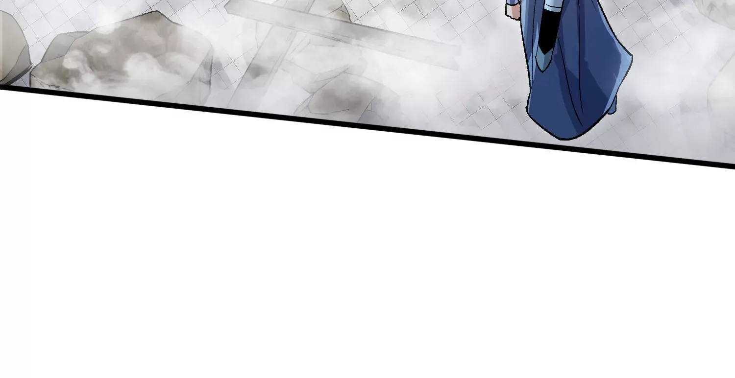 第55话下 不是他！ 第84页