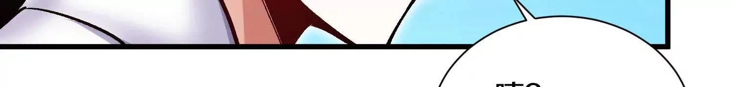 第55话下 不是他！ 第107页