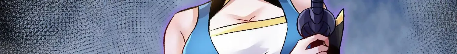 第55话下 不是他！ 第112页