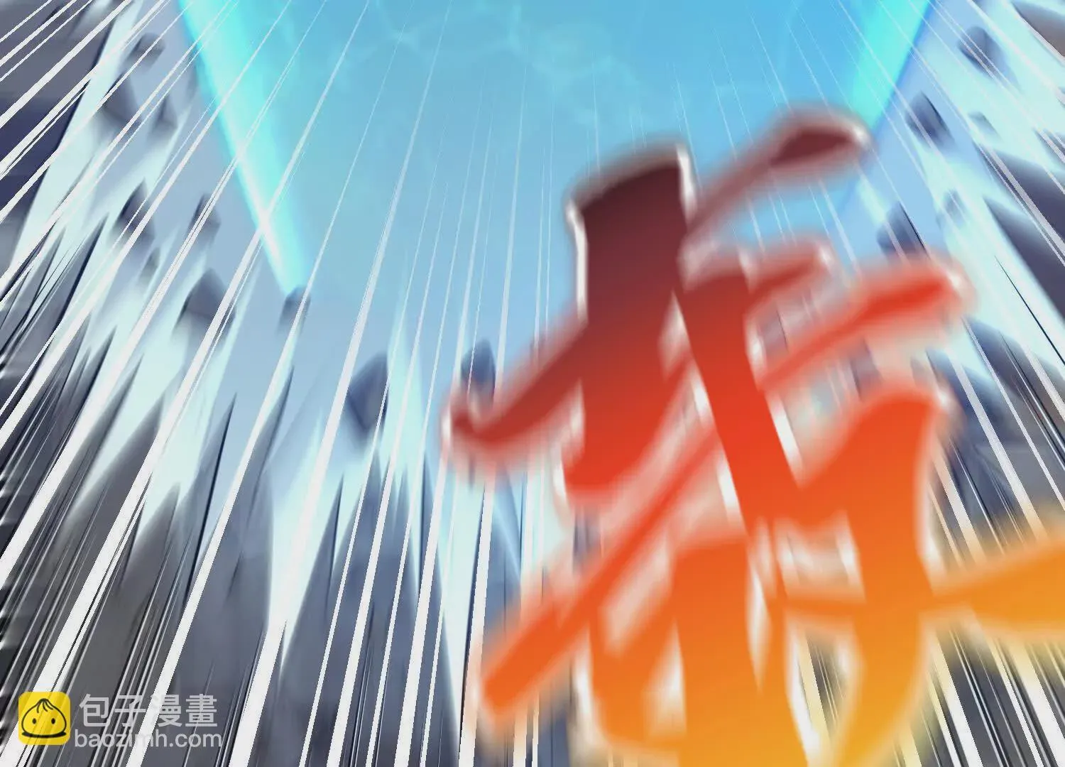 第55话下 不是他！ 第133页