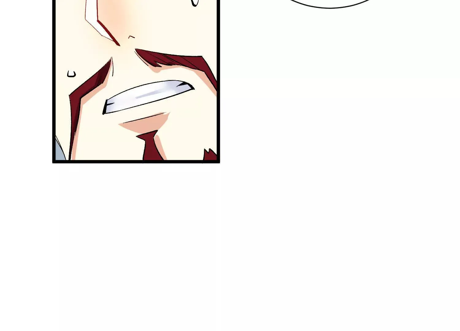 第56话上 饕欲真诀 第11页
