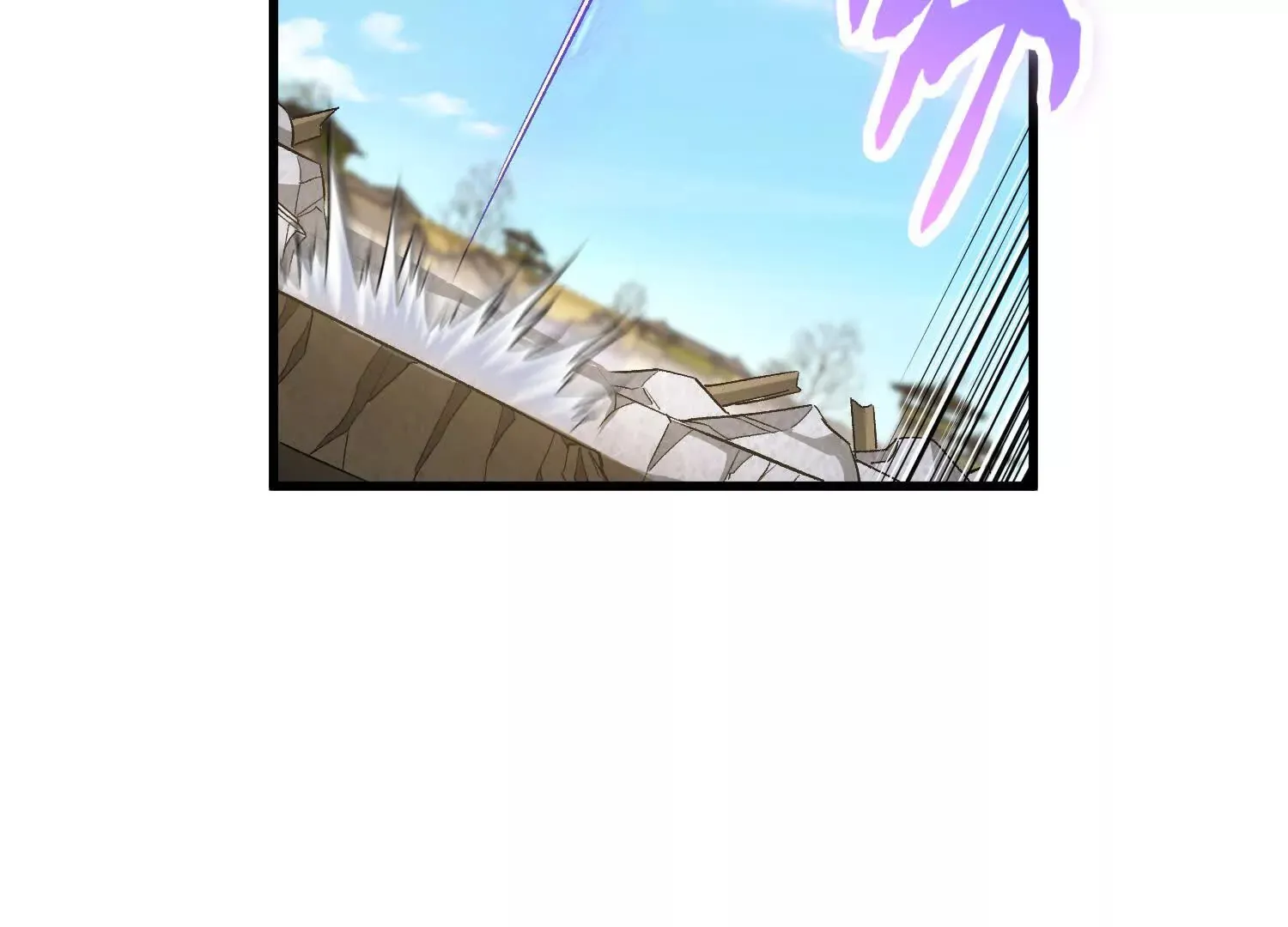 第56话上 饕欲真诀 第29页