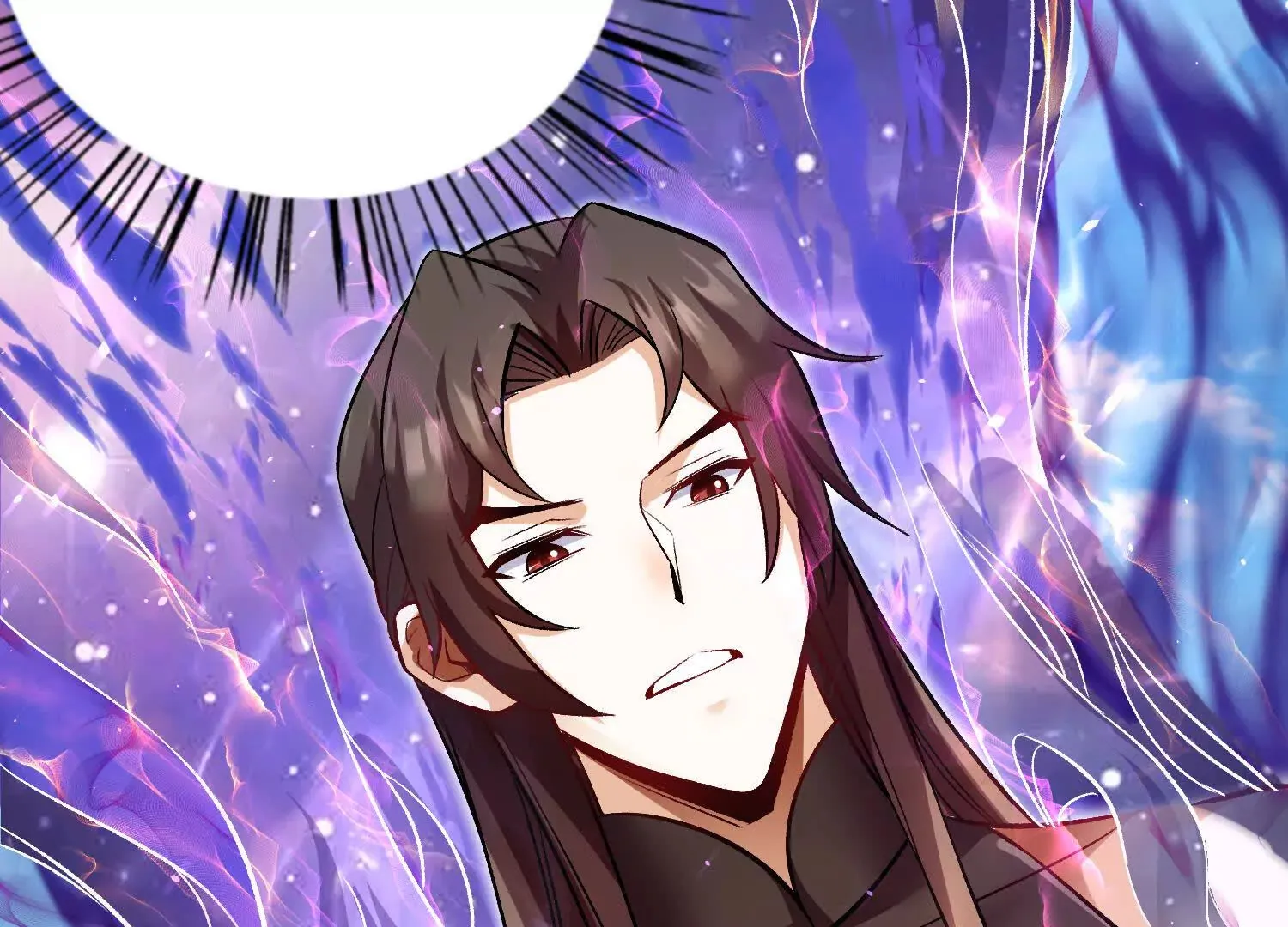 第56话下 玄冥钟 第16页