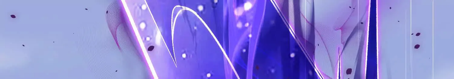第56话下 玄冥钟 第53页