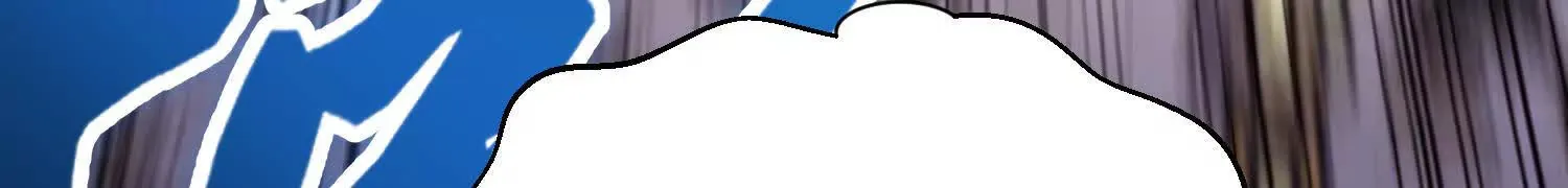 第56话下 玄冥钟 第70页