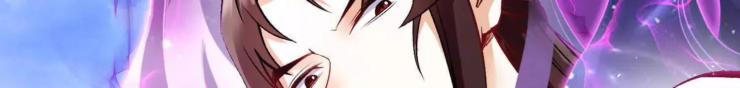 第56话下 玄冥钟 第89页