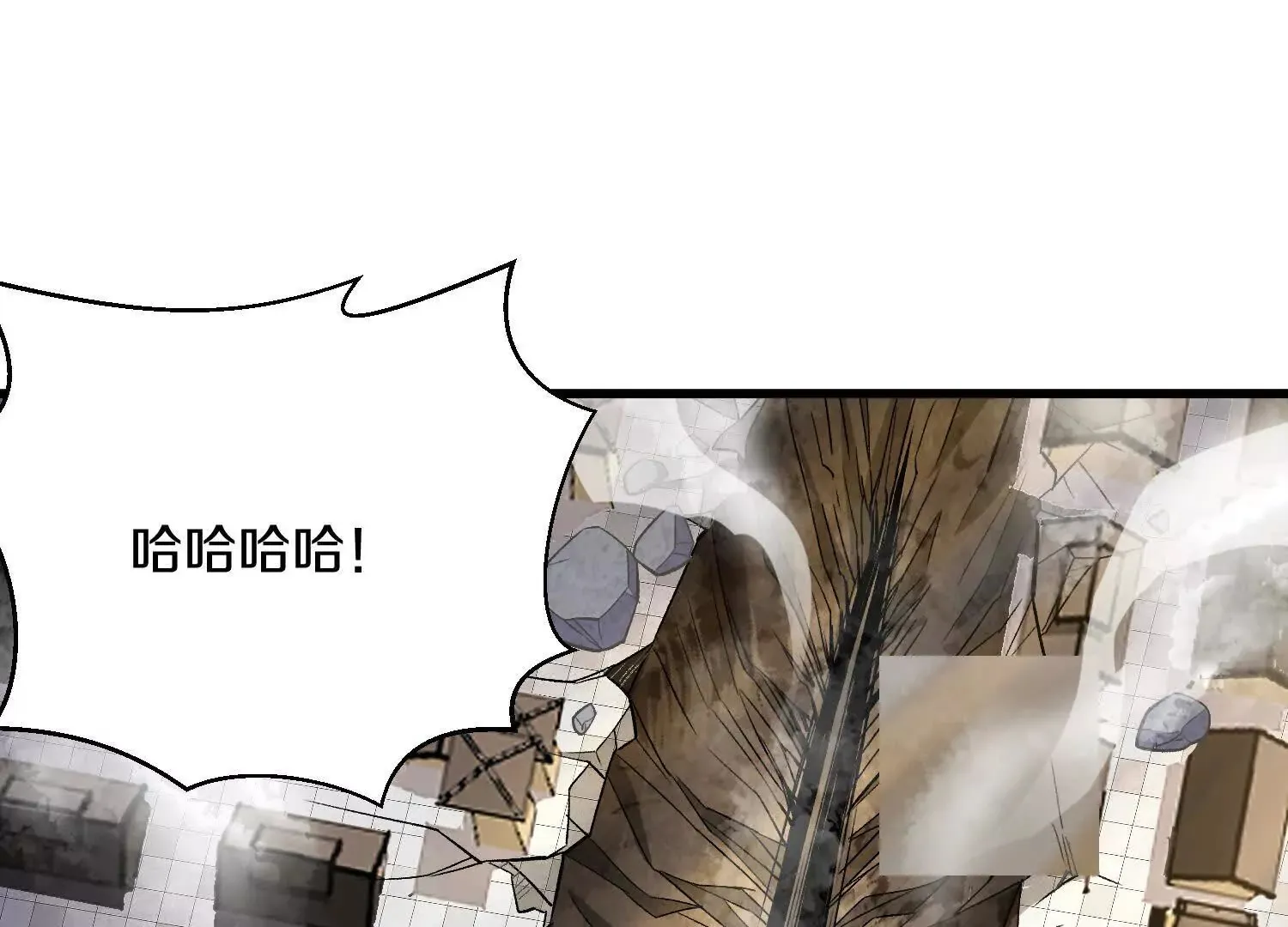 第56话下 玄冥钟 第92页