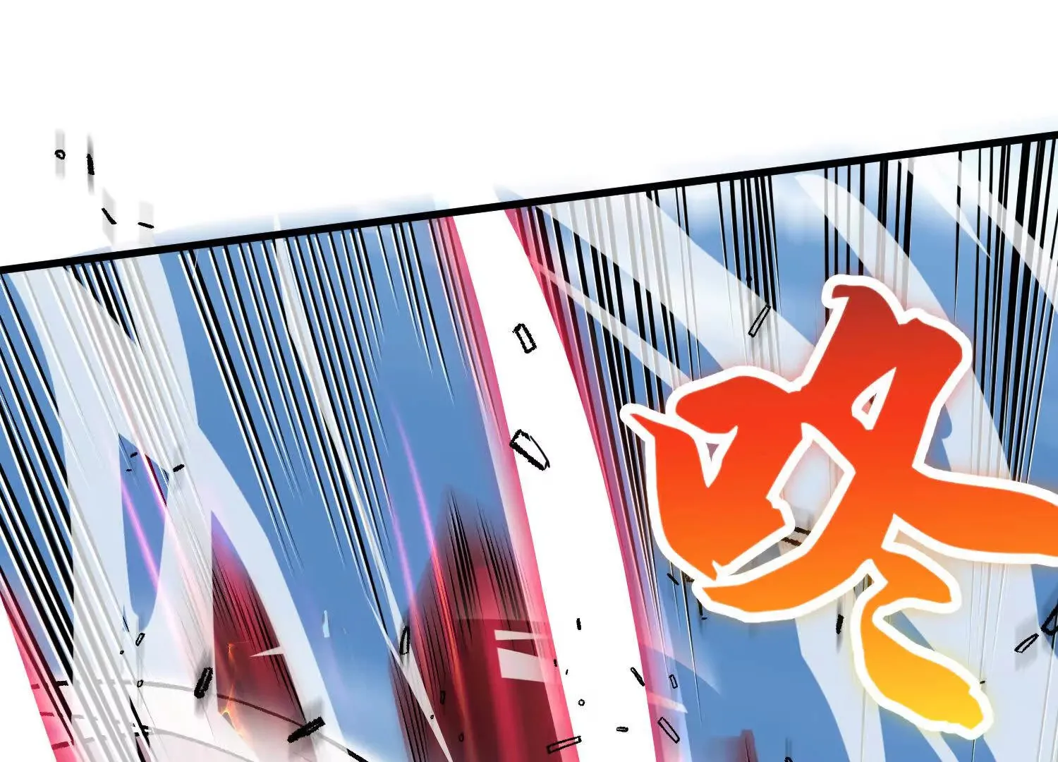 第57话上 尸王 第53页