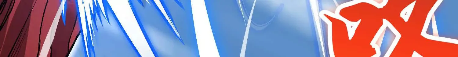 第57话上 尸王 第57页