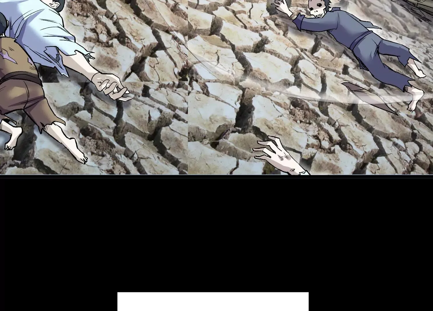 第57话上 尸王 第96页
