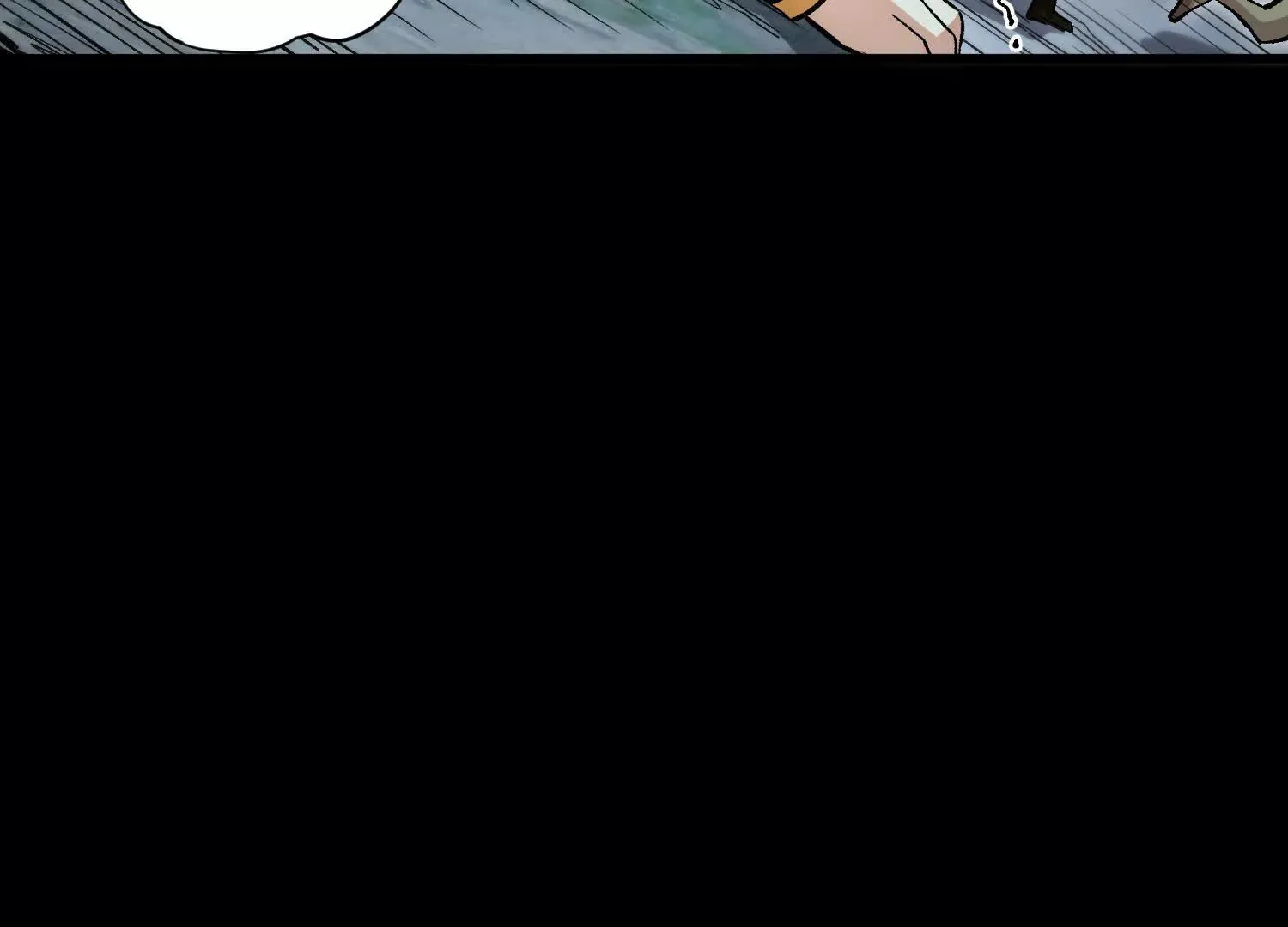 第57话上 尸王 第130页