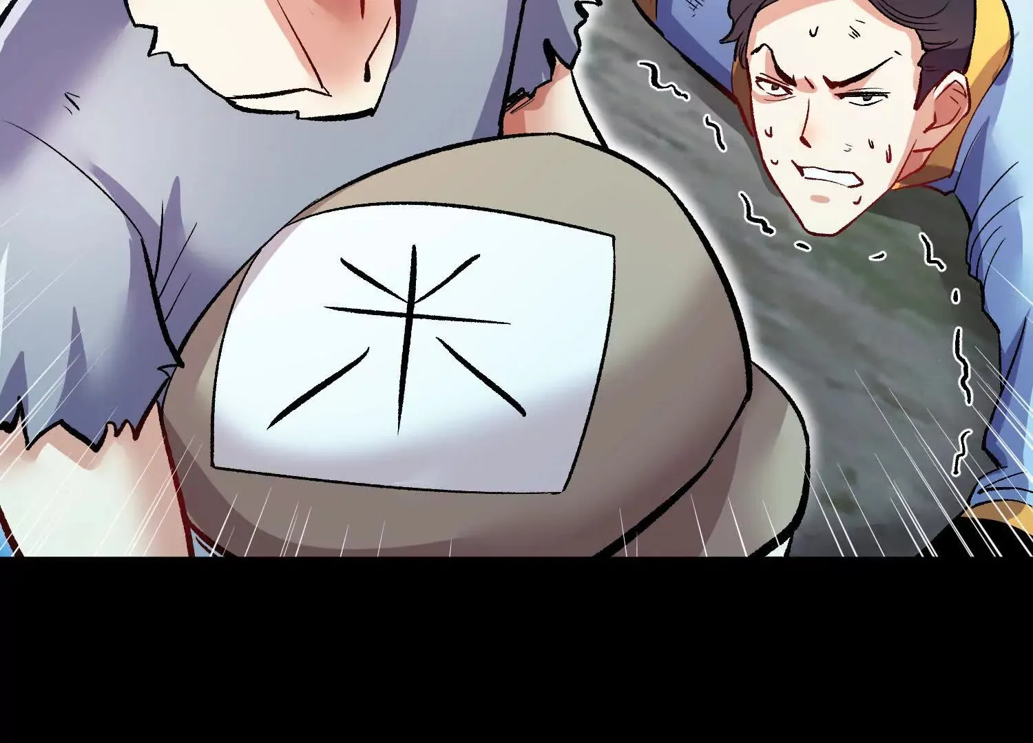 第57话上 尸王 第142页