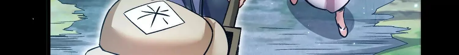 第57话上 尸王 第167页