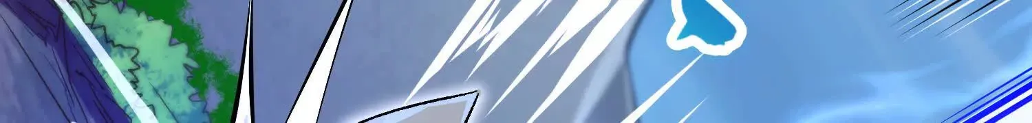 第5话下 正道联盟盟主 第9页
