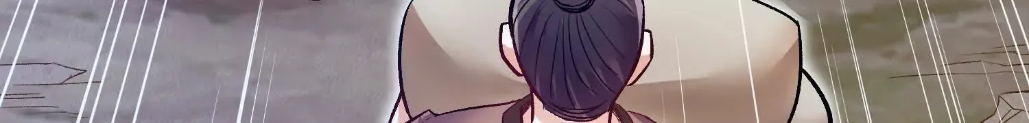 第5话下 正道联盟盟主 第33页
