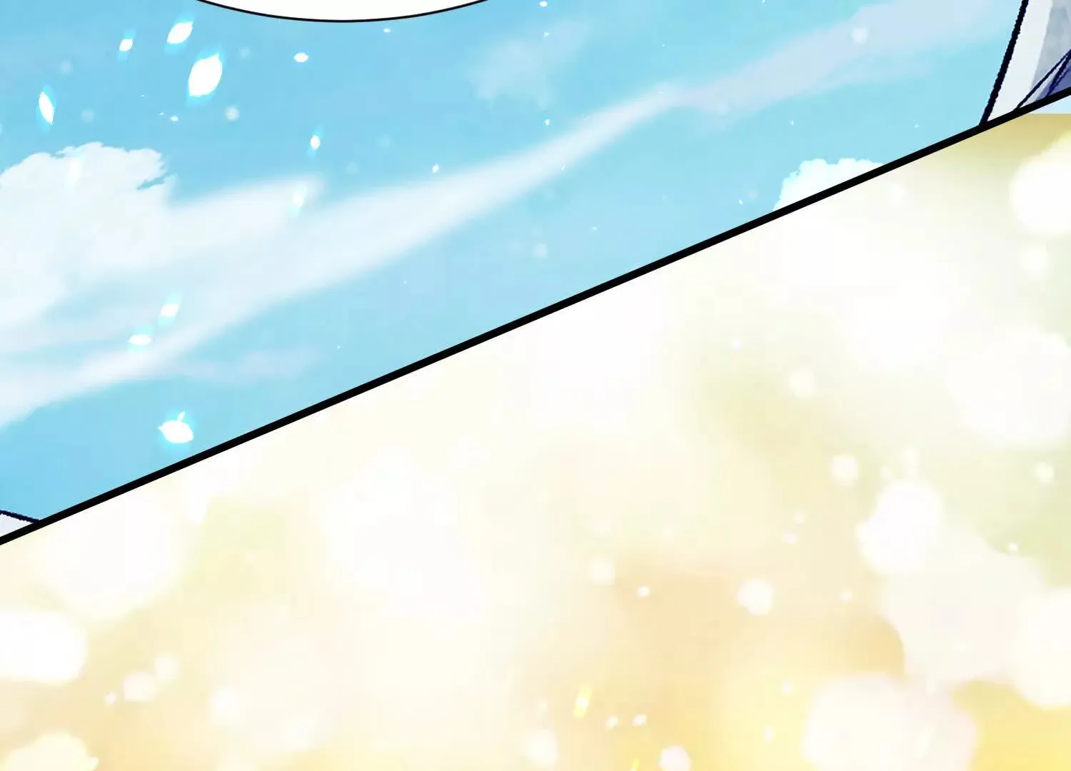 第5话下 正道联盟盟主 第108页