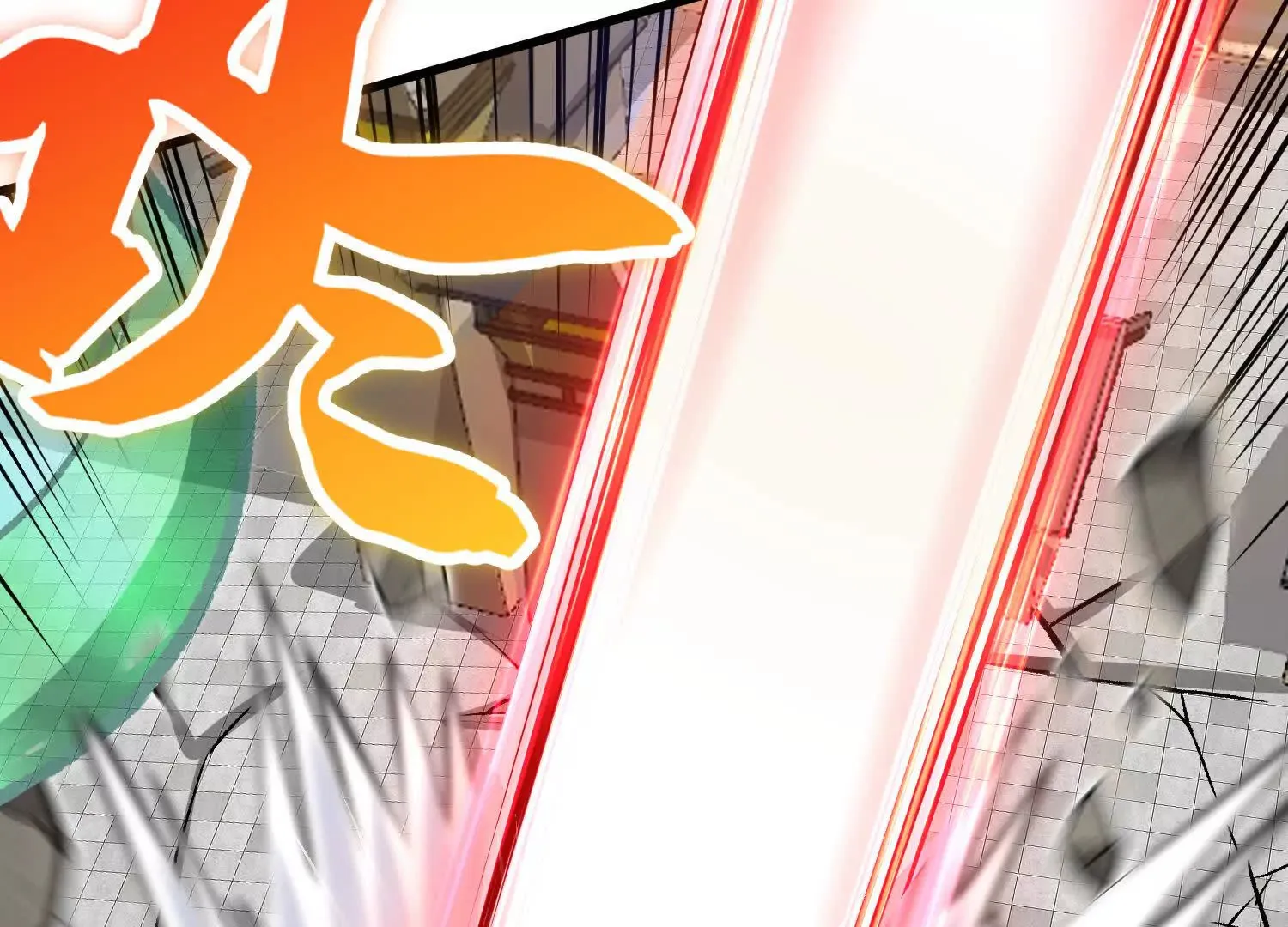 第58话上 为了守护正道！ 第30页