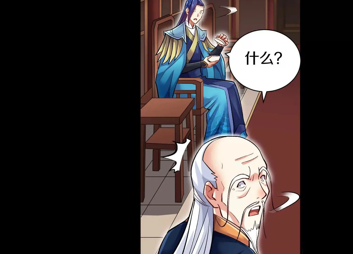 第58话上中 改变众人的决心 第34页