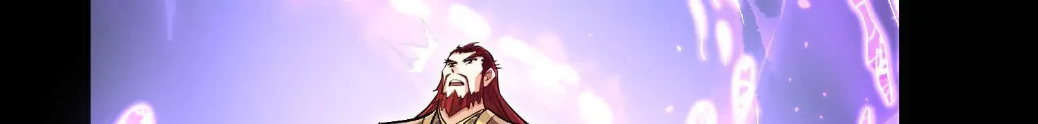 第59话上 幻想的世界 第19页