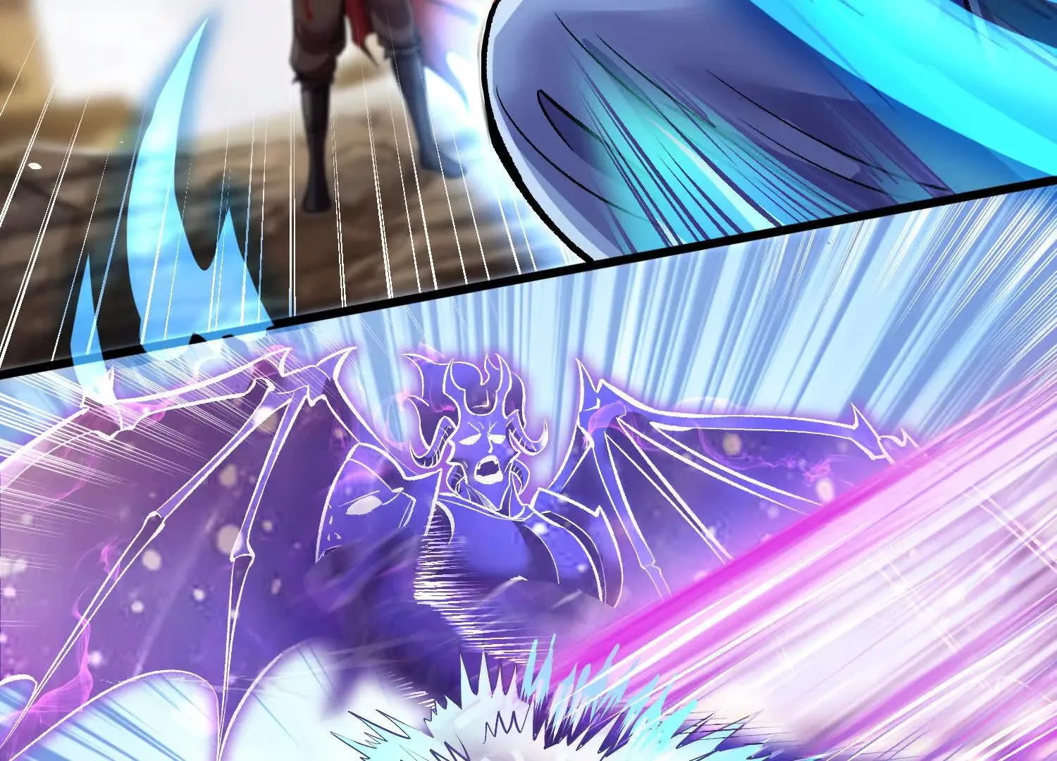 第59话上 幻想的世界 第73页