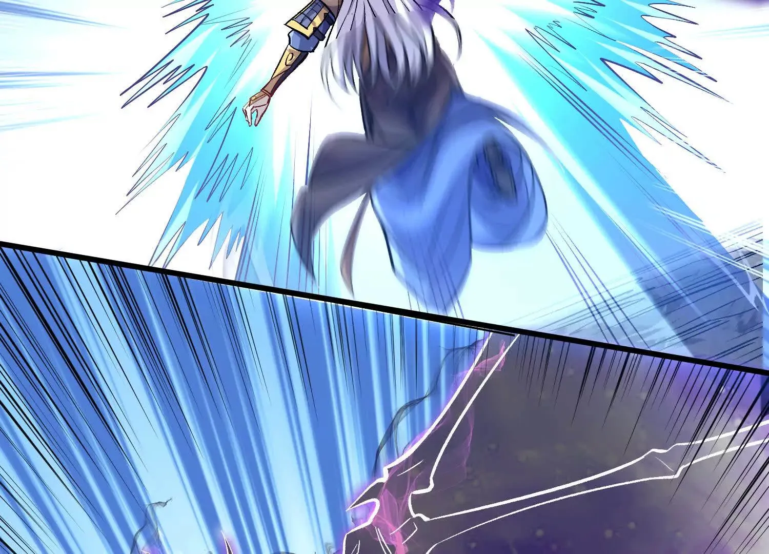 第59话上 幻想的世界 第75页