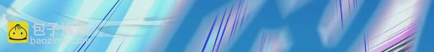 第59话上 幻想的世界 第79页