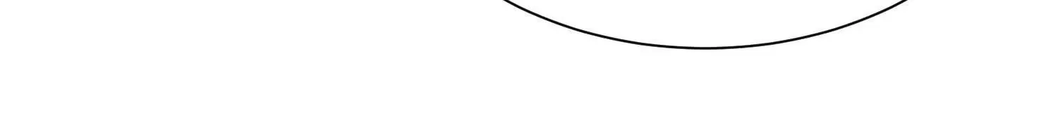 第59话下 真正的杀欲真诀 第9页