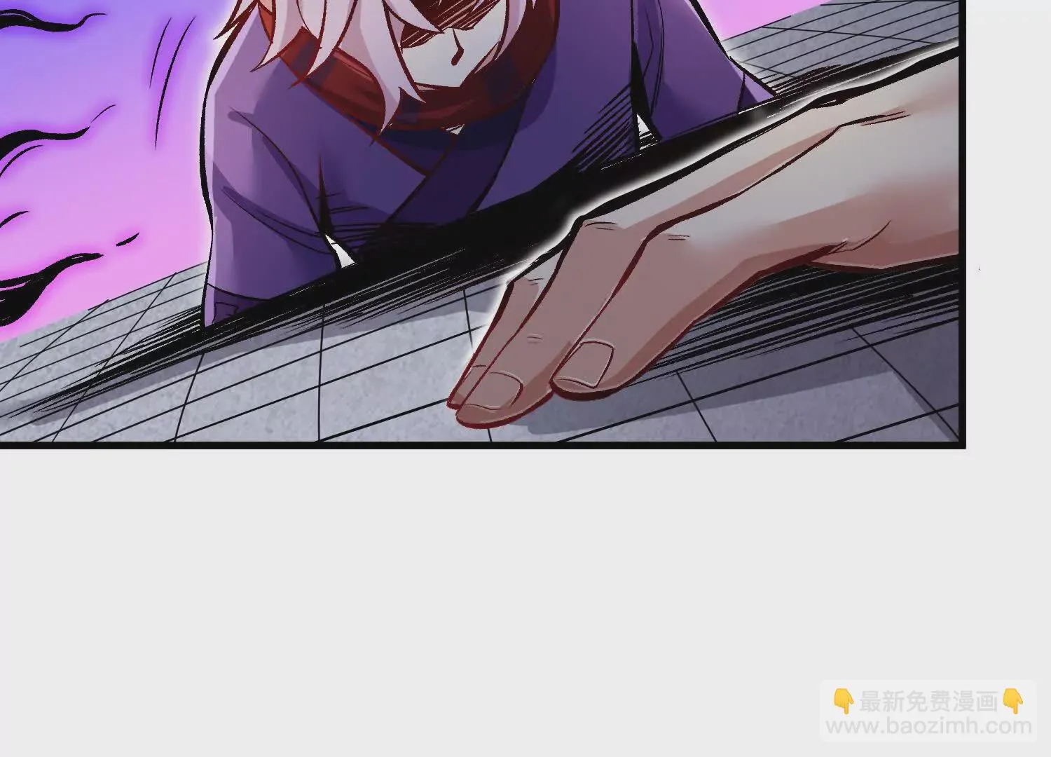 第59话下 真正的杀欲真诀 第91页
