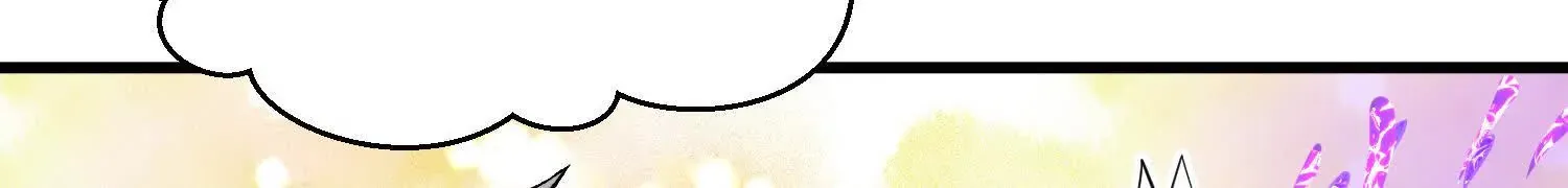 第60话上 第38代掌门 第19页