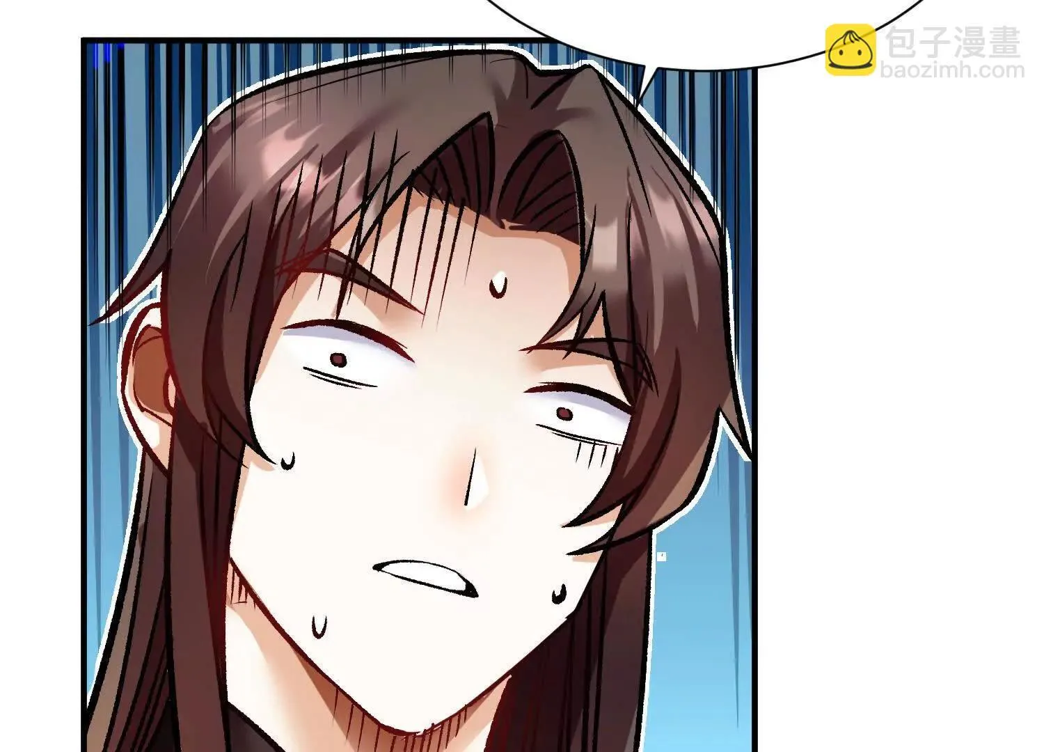 第61话上 决裂！ 第80页