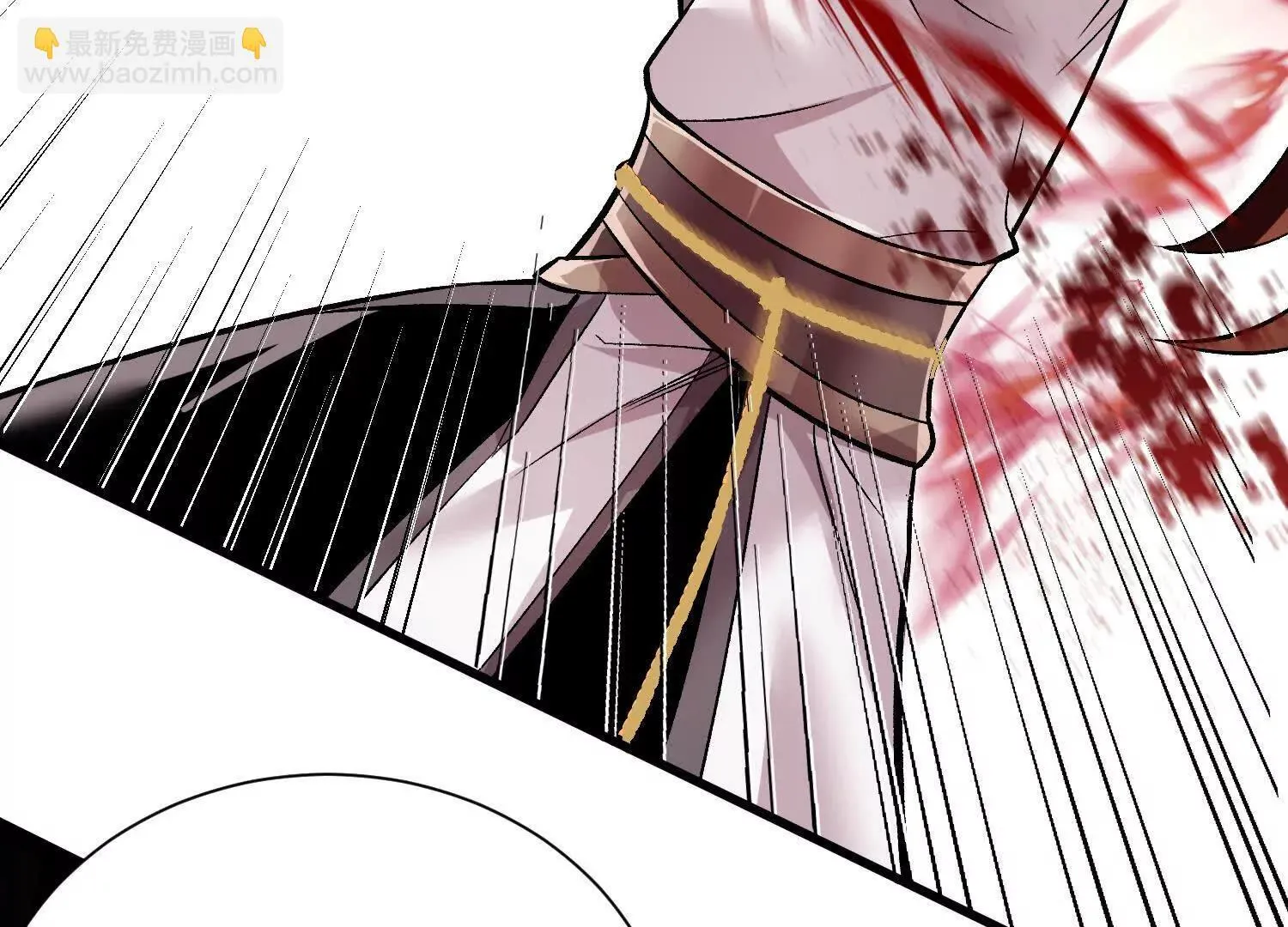 第61话下 同归于尽 第72页