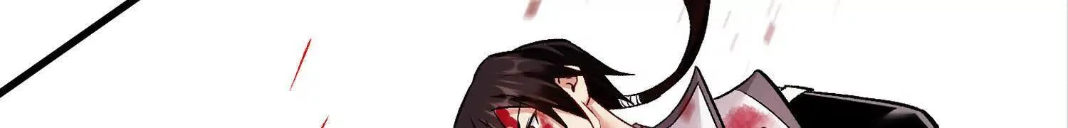 62话上 顾辰的决心 第9页