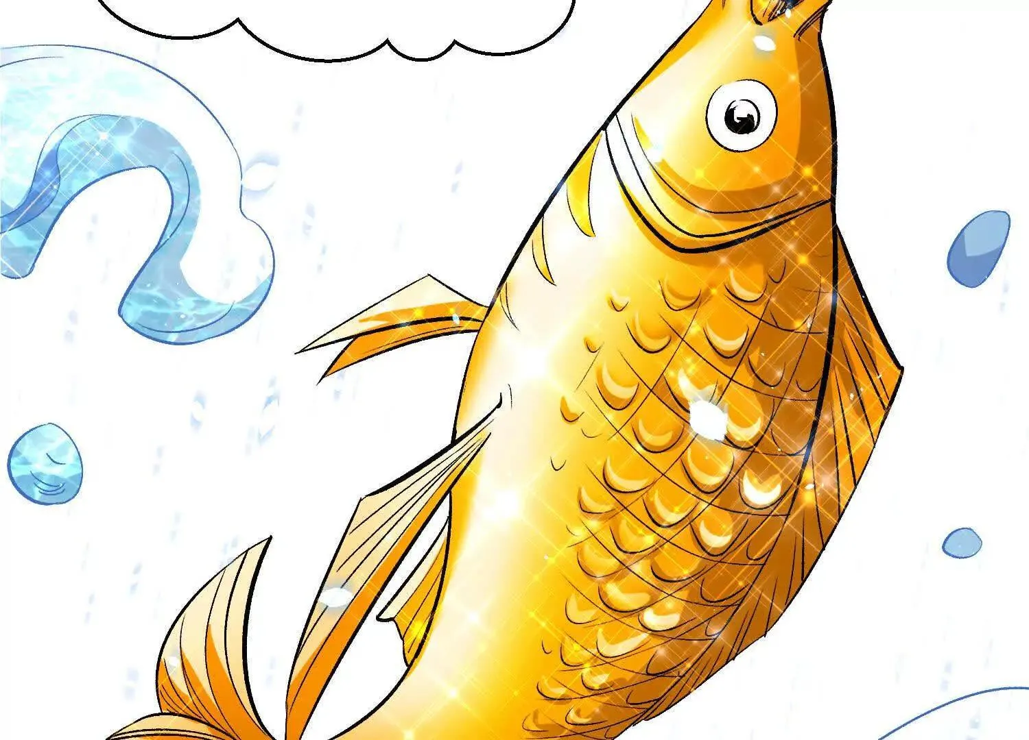 第62话下 初入正道联盟 第79页
